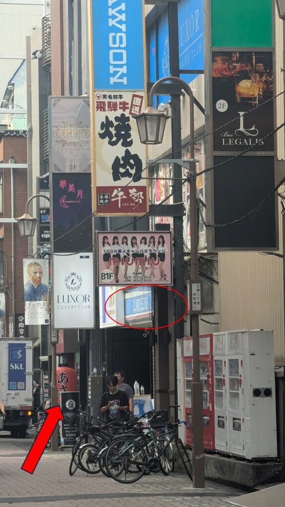 道順　上野駅　仲町通り　御徒町