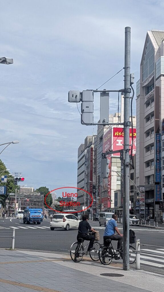 道順