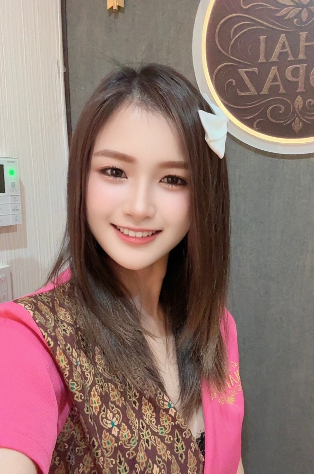 AMI アミ