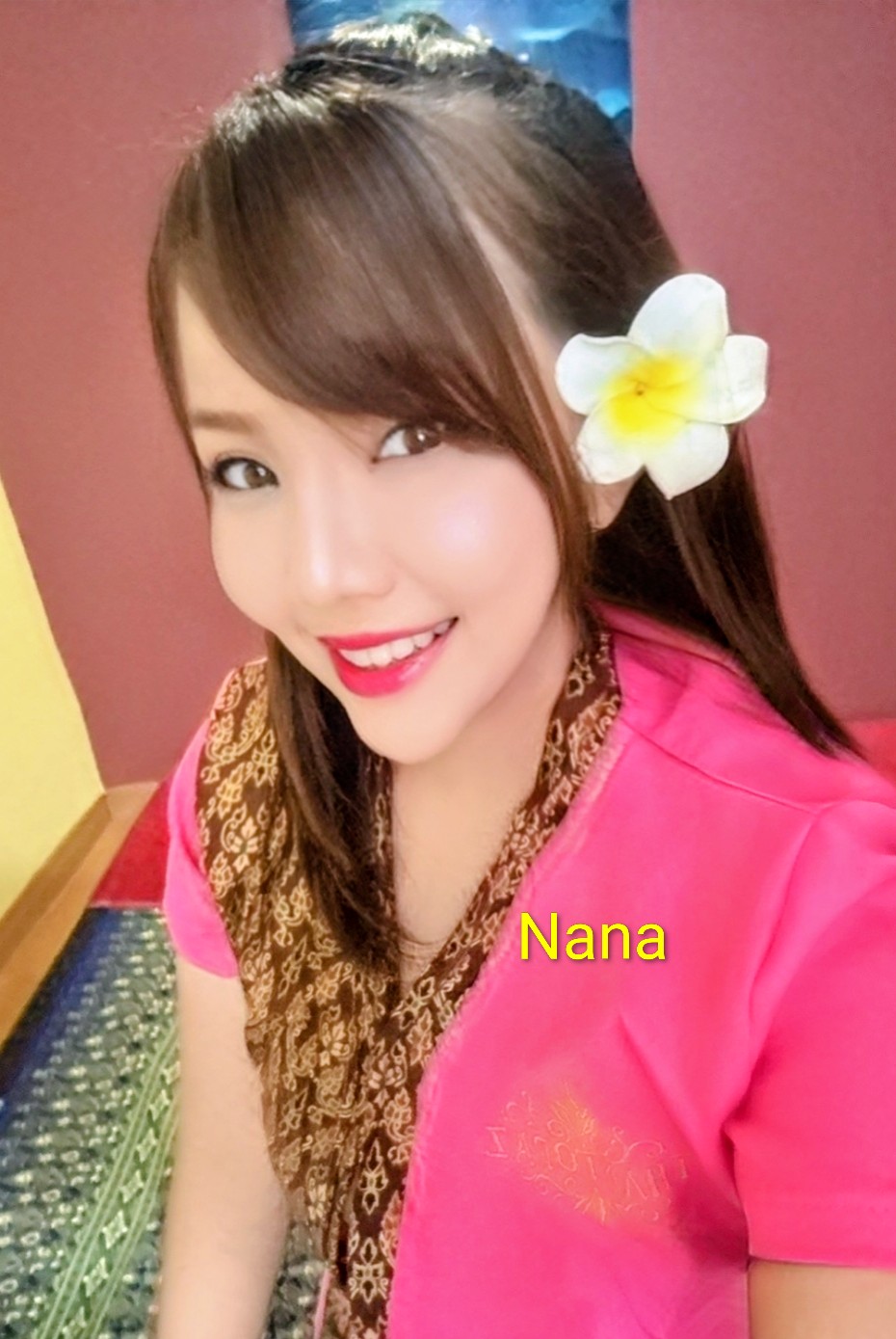 Nana ナナ